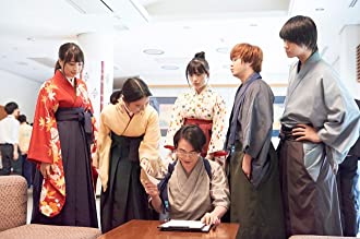 ちはやふる ー結びーの画像