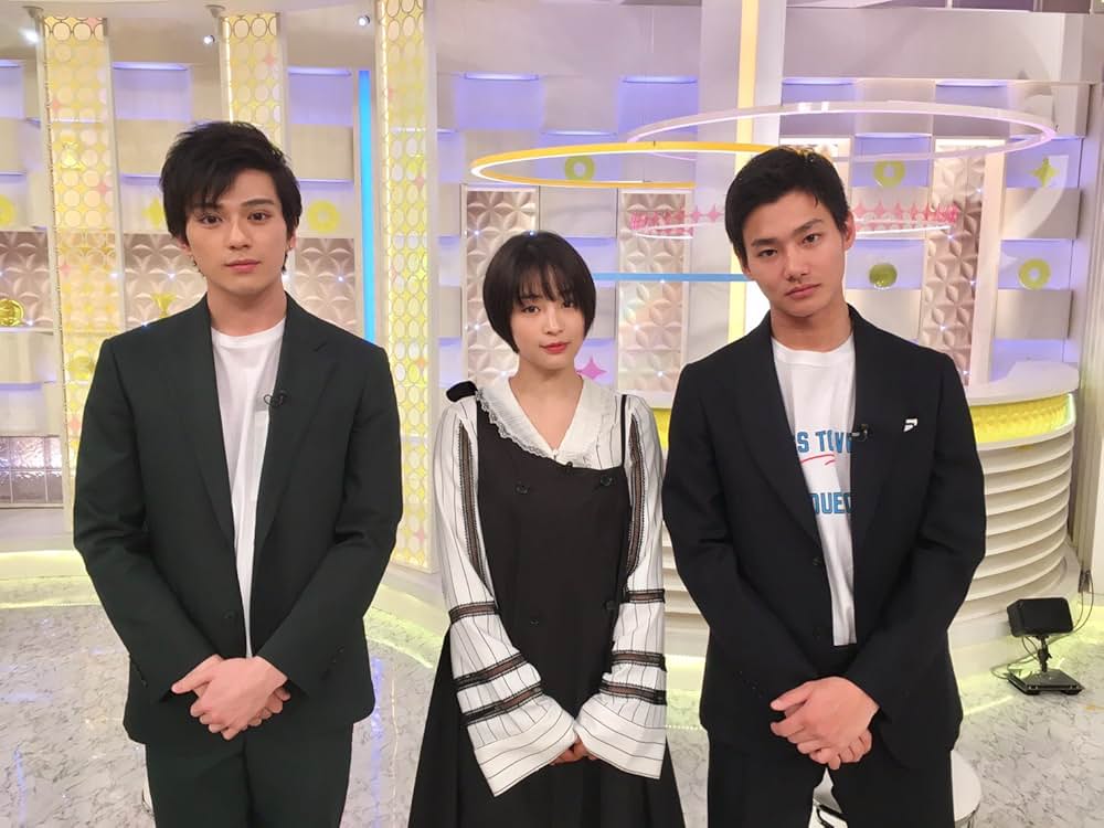 ちはやふる ー結びーの画像