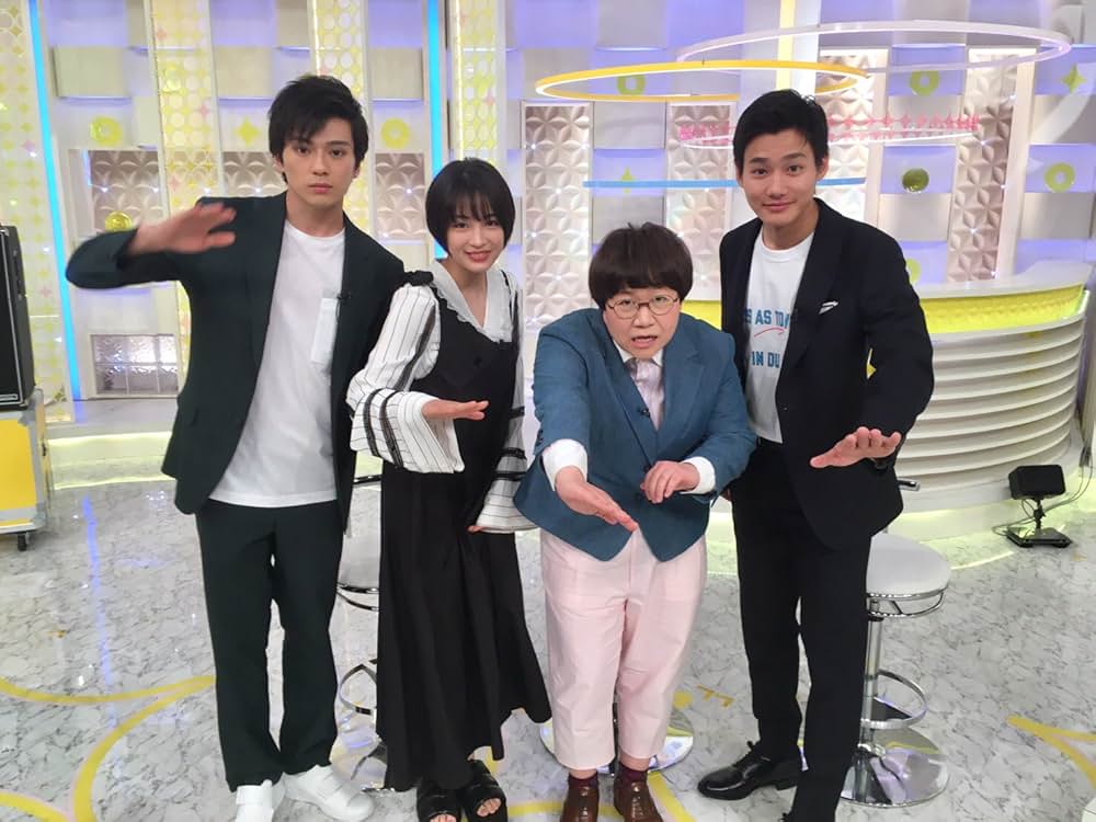 ちはやふる ー結びーの画像