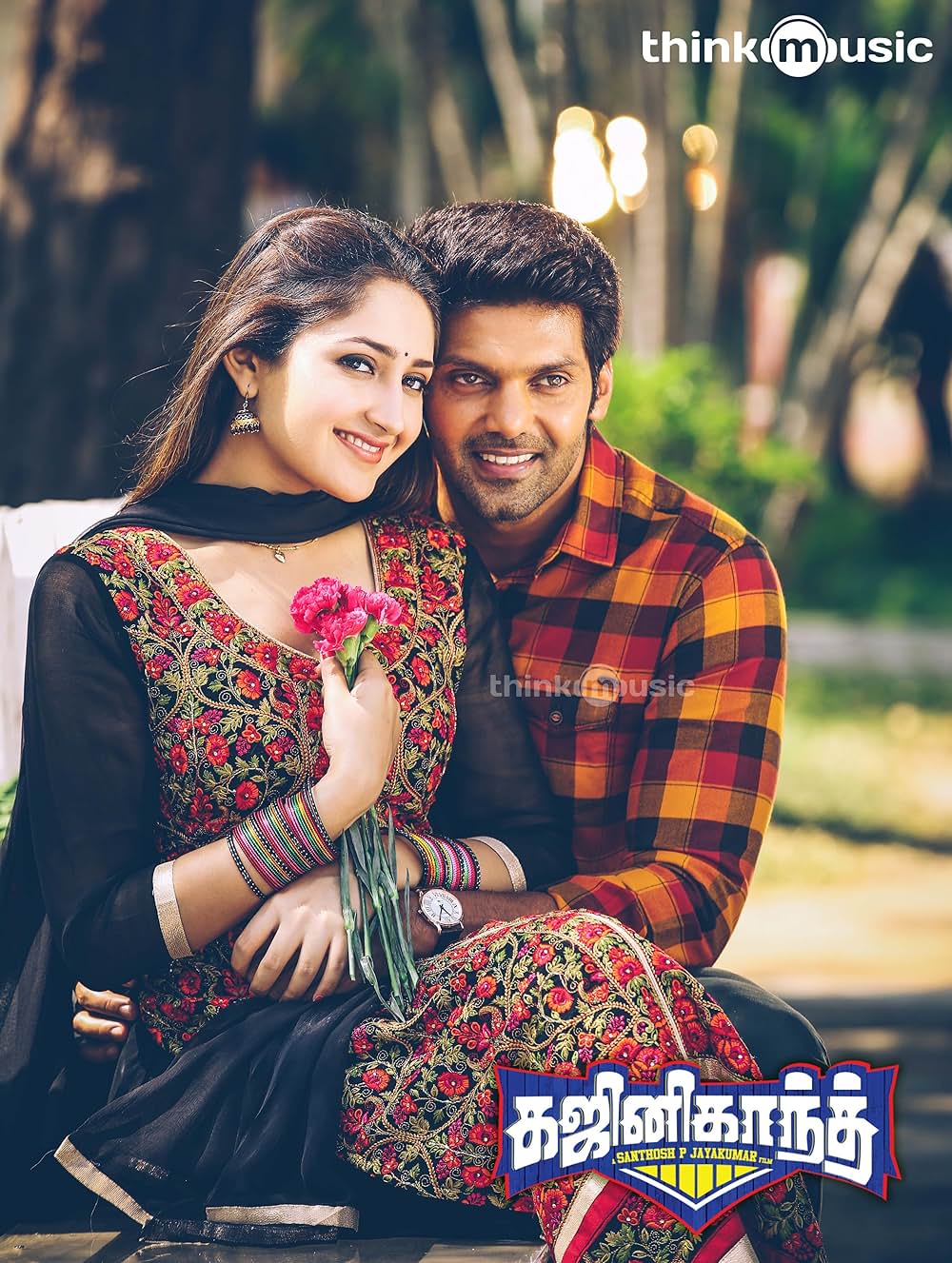 Gajinikanth（原題）の画像