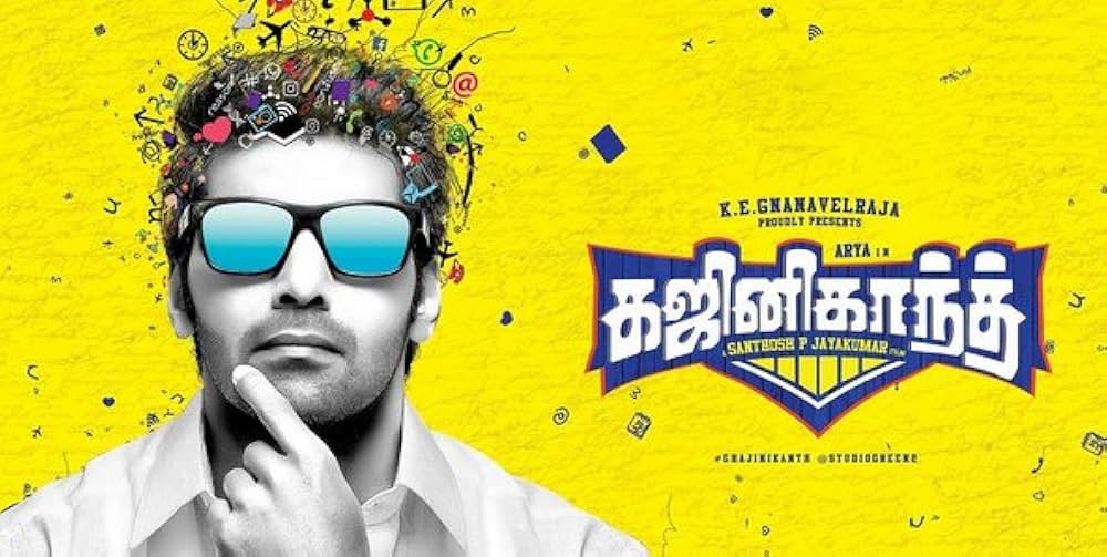 Gajinikanth（原題）の画像