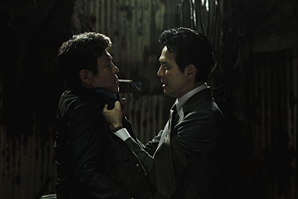 新しき世界の画像