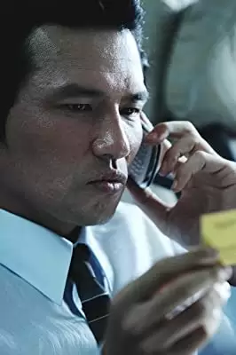 新しき世界の画像