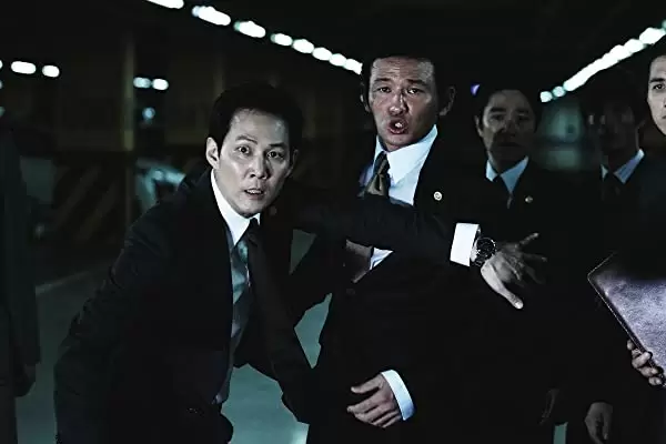 新しき世界の画像