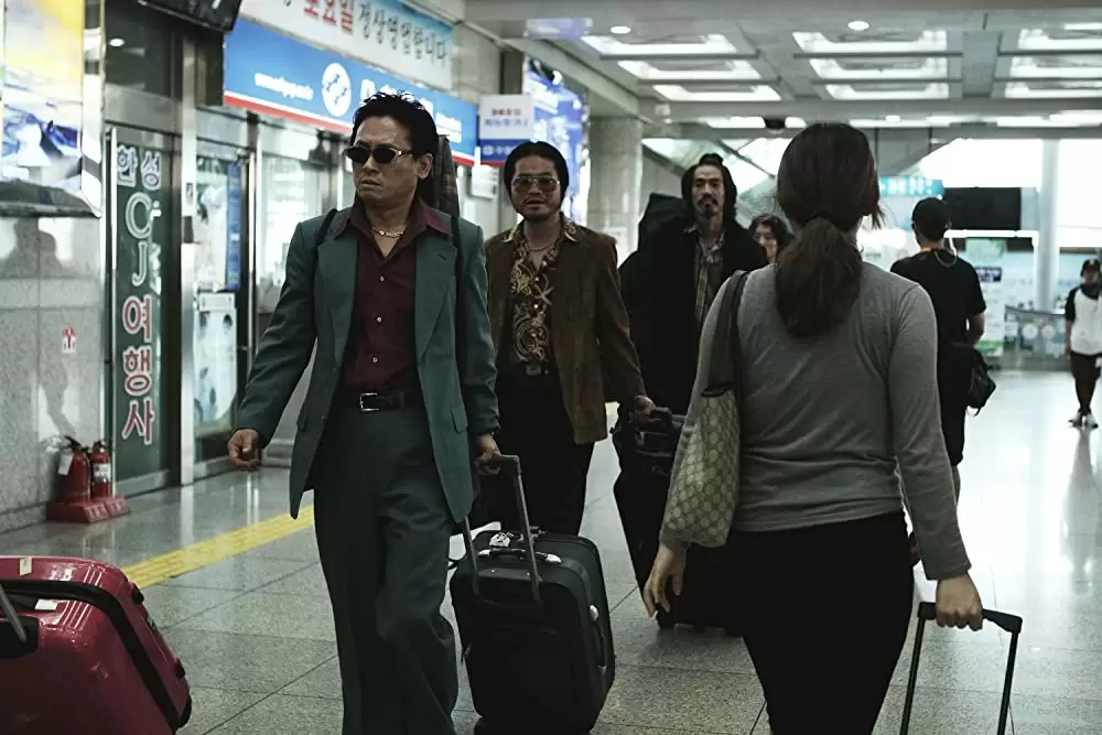 新しき世界の画像