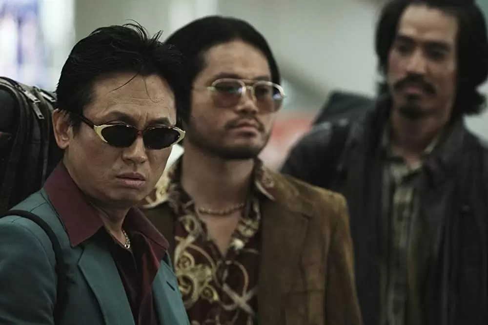 新しき世界の画像