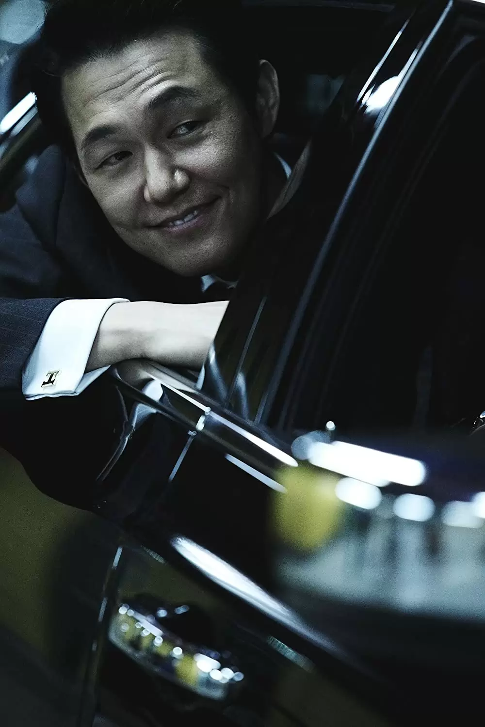 新しき世界の画像