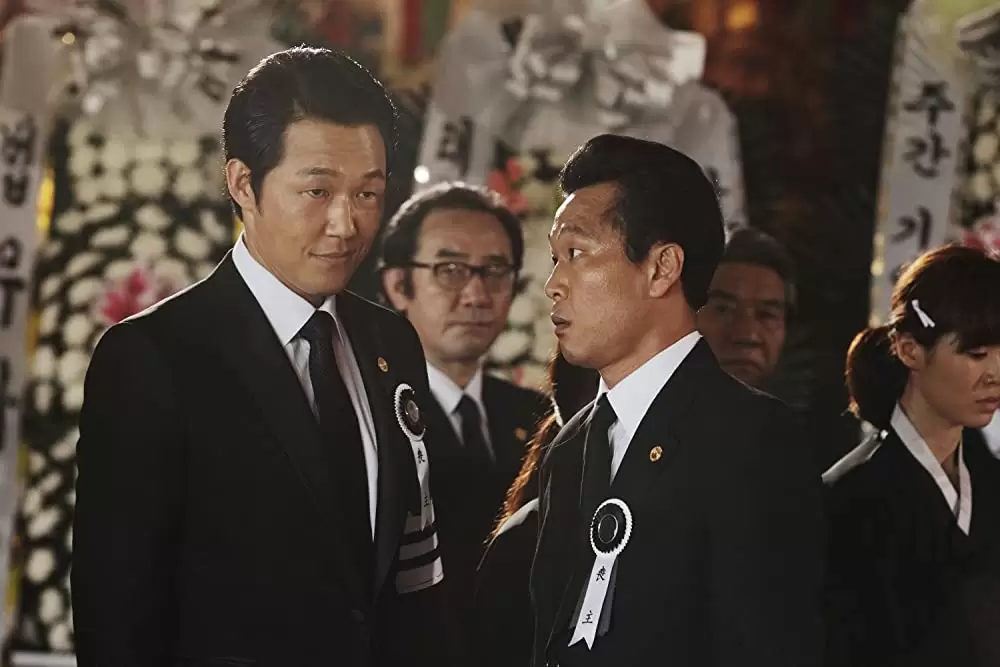 新しき世界の画像