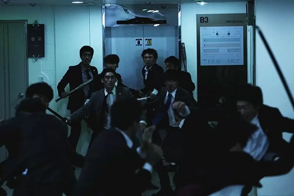 新しき世界の画像