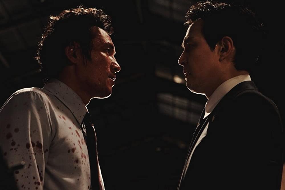 新しき世界の画像