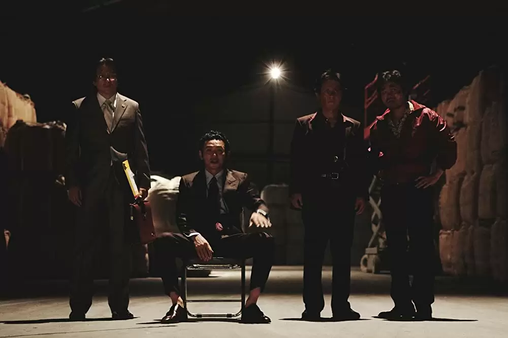 新しき世界の画像