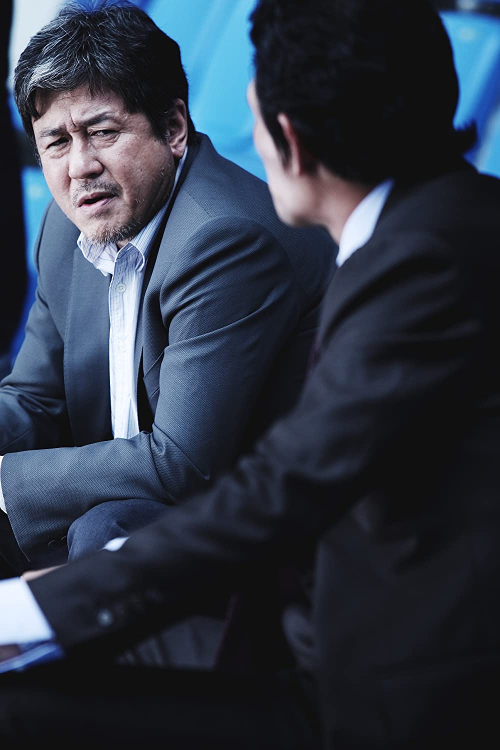 新しき世界の画像