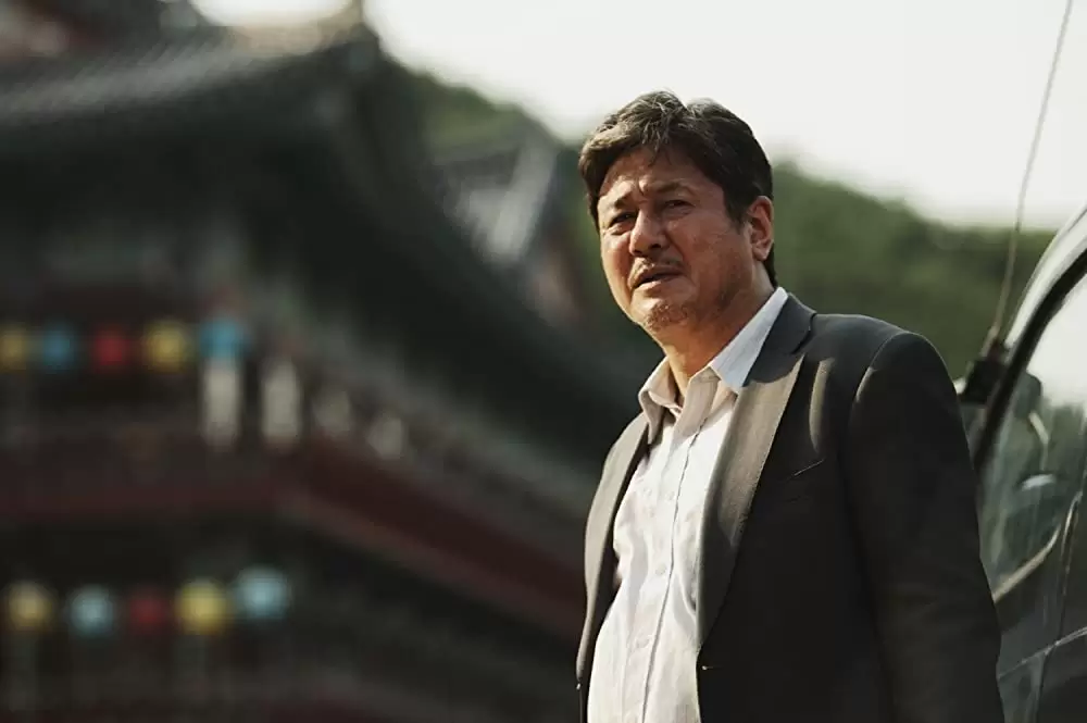 新しき世界の画像