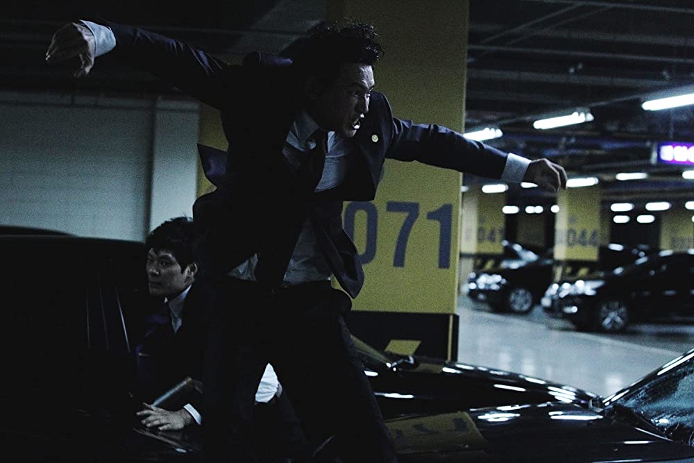 新しき世界の画像