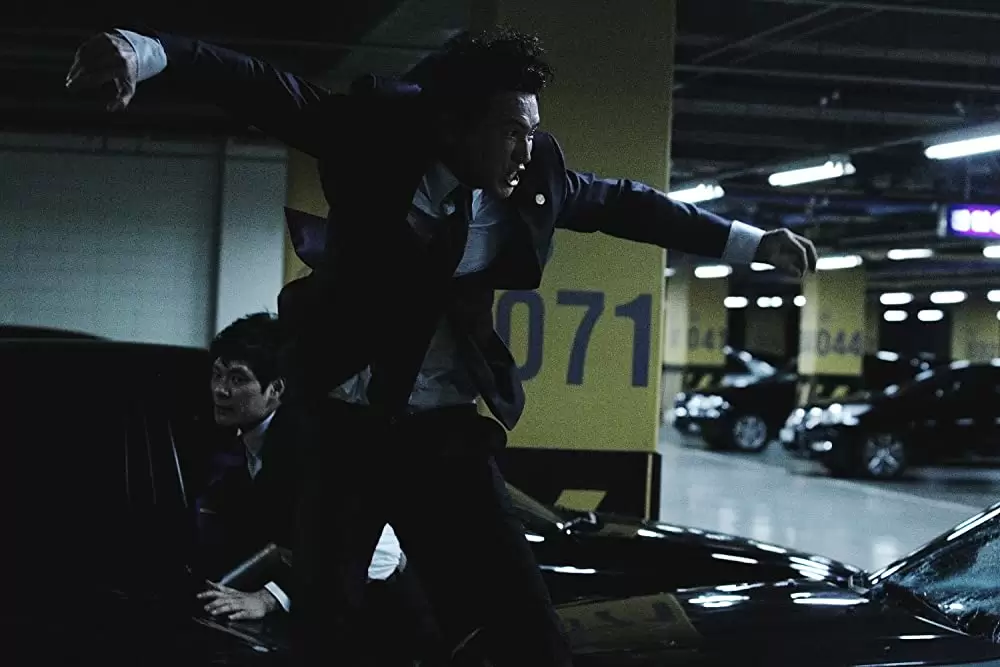 新しき世界の画像