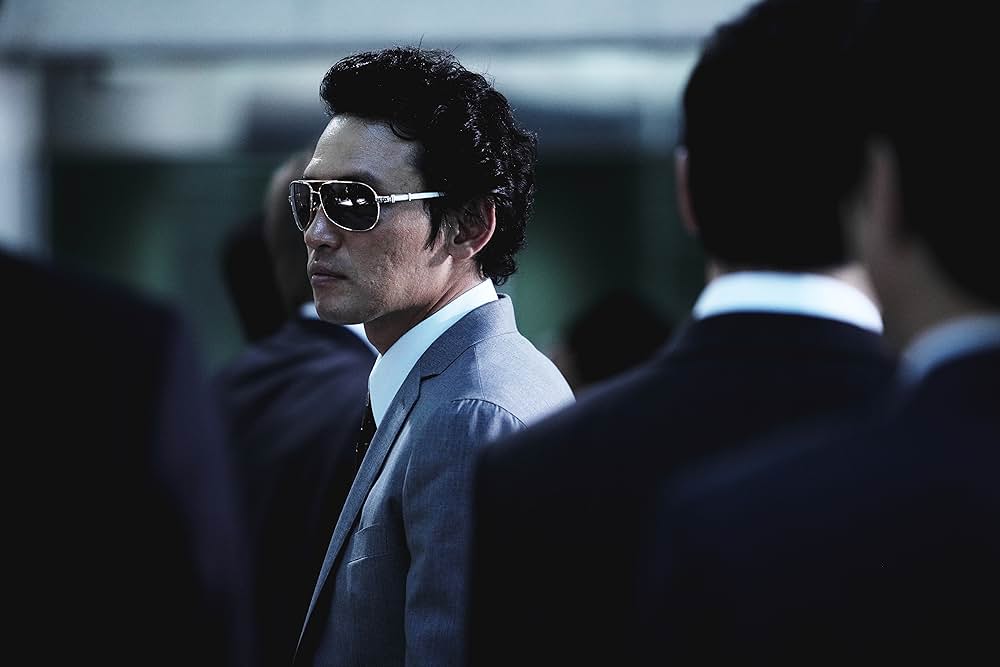 新しき世界の画像