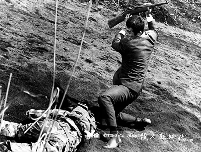 殺人狂時代の画像