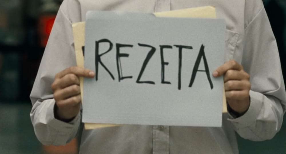 レゼタの人生の写真