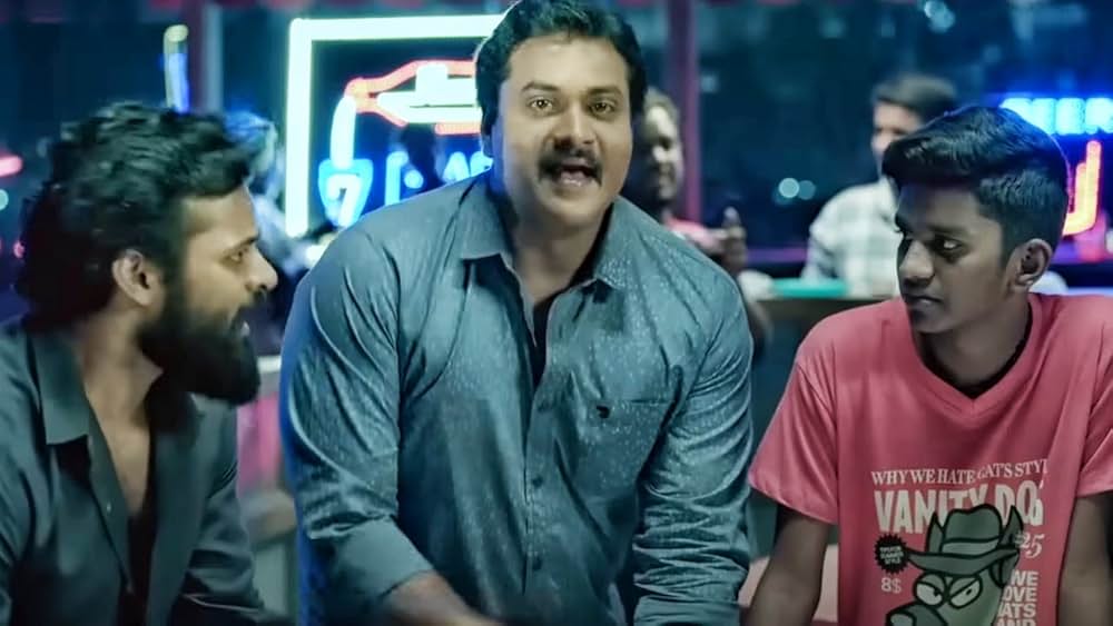 Chitralahari（原題）の画像