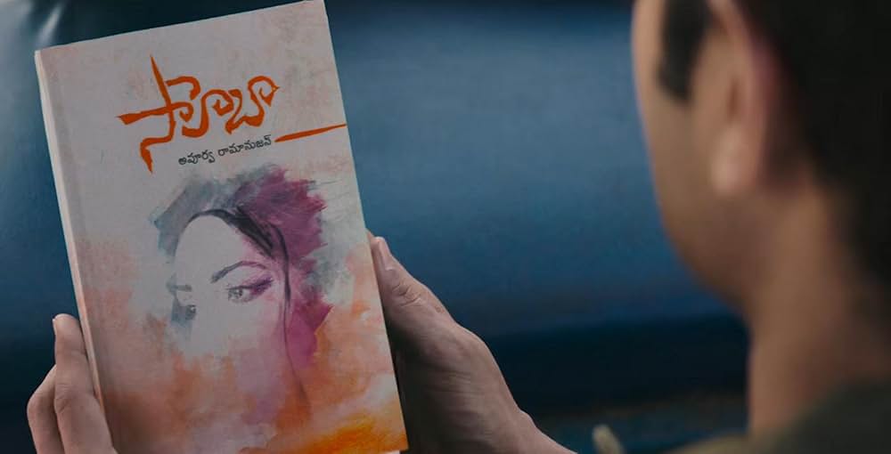 V（原題）の画像