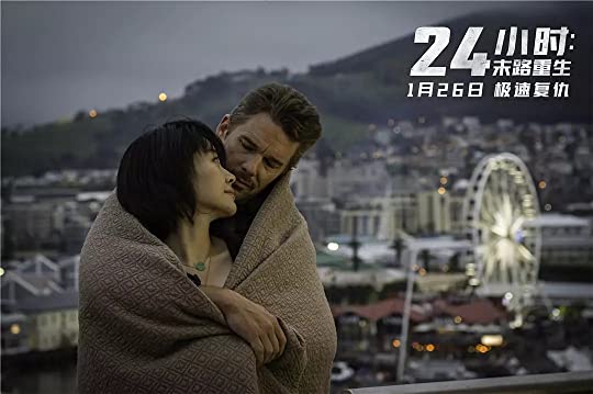 リミット・オブ・アサシンの画像