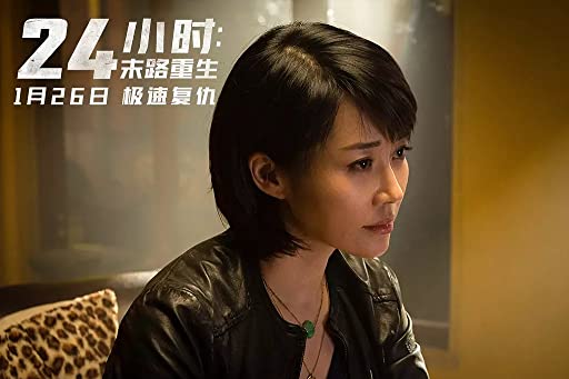 リミット・オブ・アサシンの画像