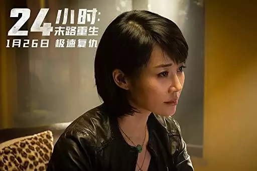 リミット・オブ・アサシンの画像