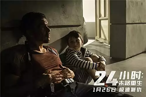 「リミット・オブ・アサシン」イーサン・ホークの画像