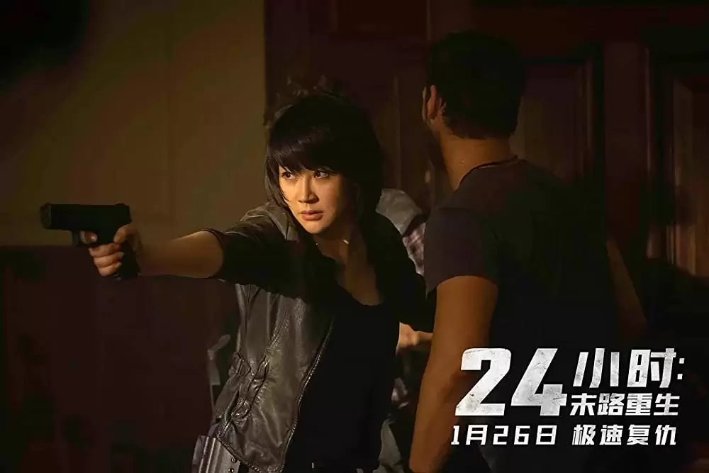 リミット・オブ・アサシンの画像