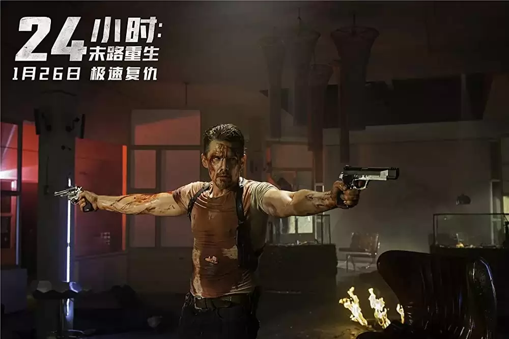 「リミット・オブ・アサシン」イーサン・ホークの画像