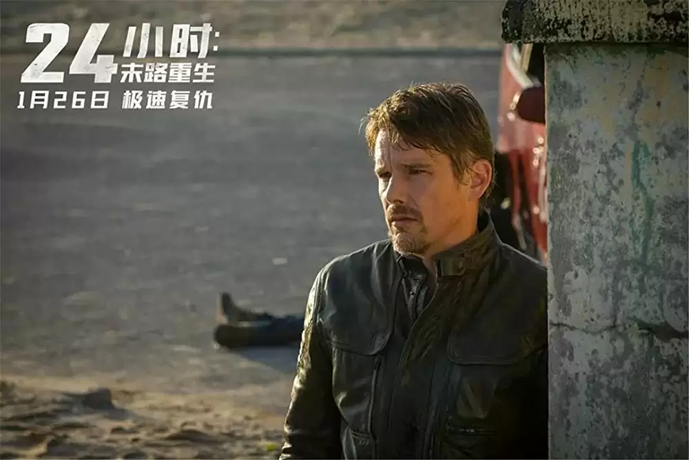 「リミット・オブ・アサシン」イーサン・ホークの画像