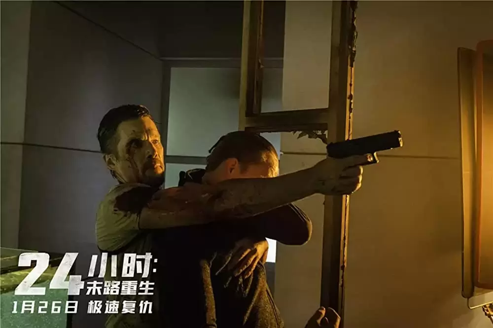 「リミット・オブ・アサシン」イーサン・ホークの画像