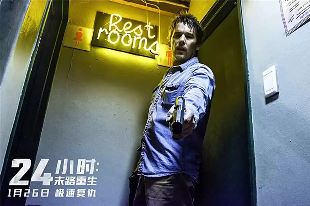 「リミット・オブ・アサシン」イーサン・ホークの画像