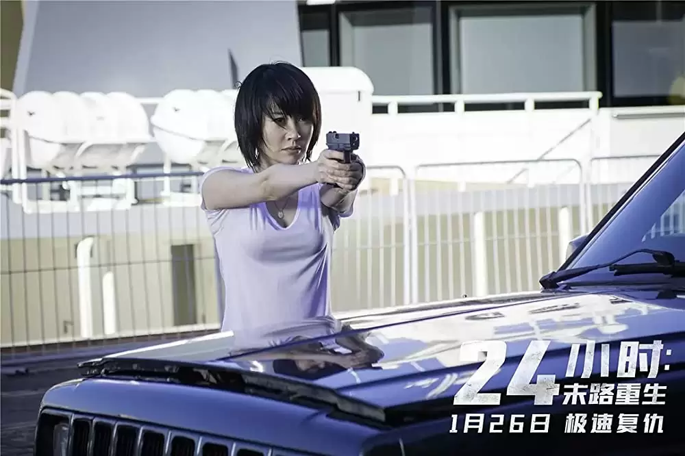 リミット・オブ・アサシンの画像