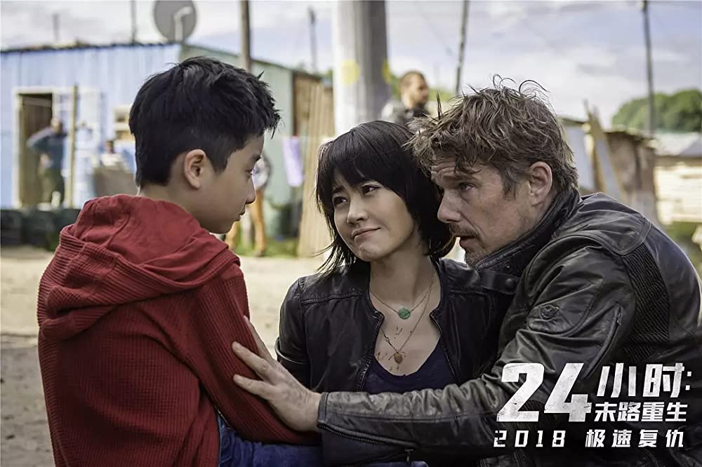 リミット・オブ・アサシンの画像