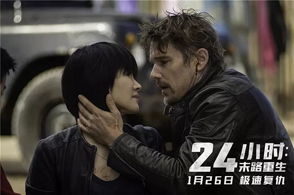 リミット・オブ・アサシンの画像