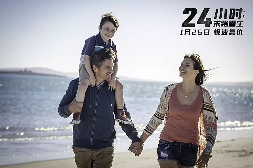 リミット・オブ・アサシンの画像