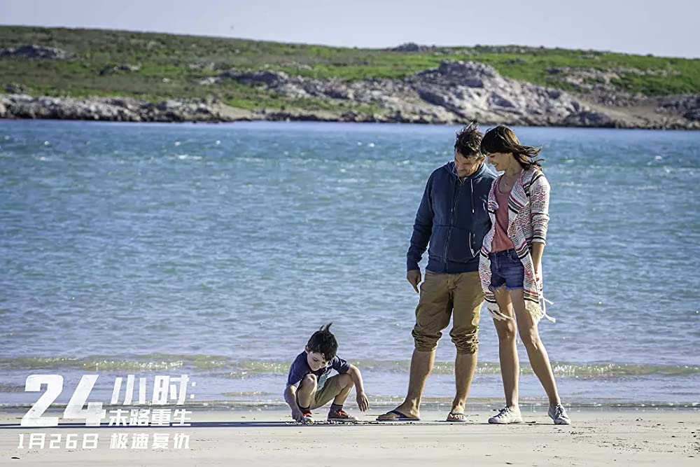 リミット・オブ・アサシンの画像