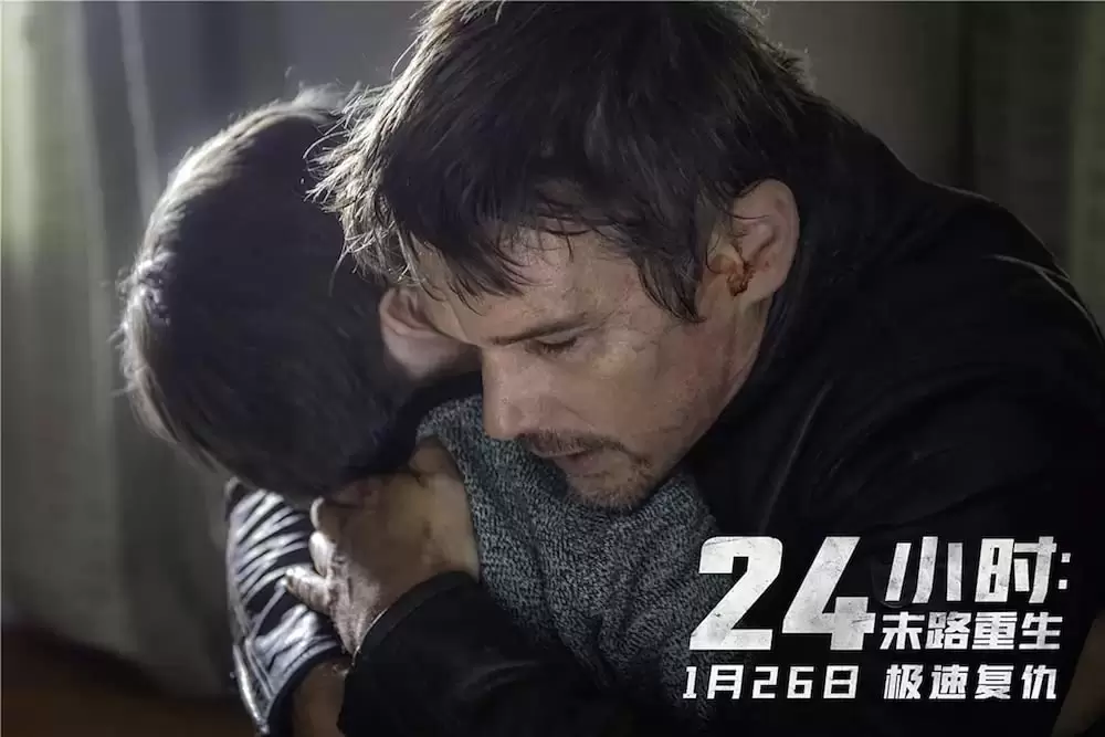 「リミット・オブ・アサシン」イーサン・ホークの画像