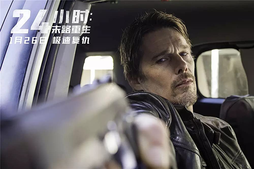 リミット・オブ・アサシンの画像