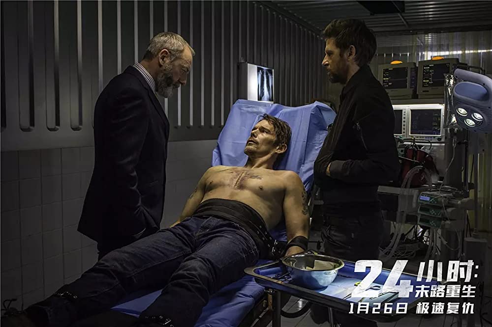 リミット・オブ・アサシンの画像