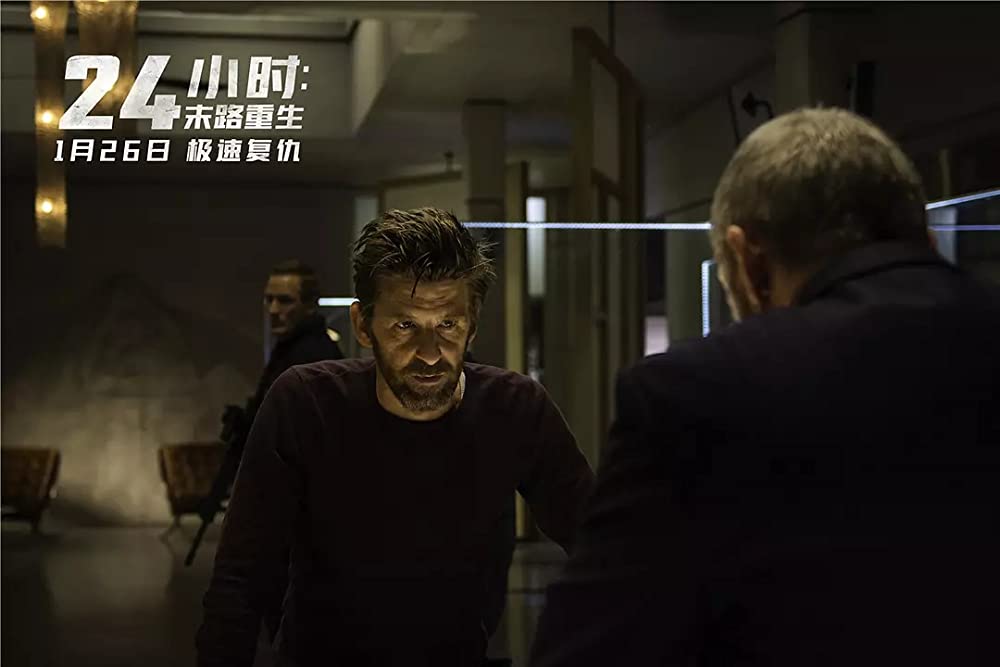 リミット・オブ・アサシンの画像