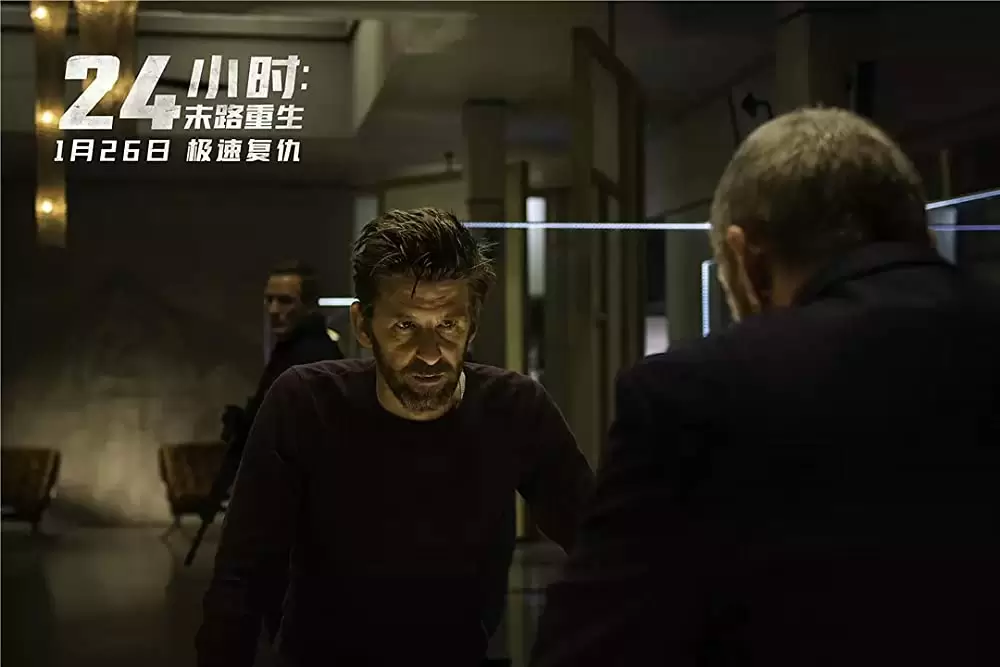 リミット・オブ・アサシンの画像