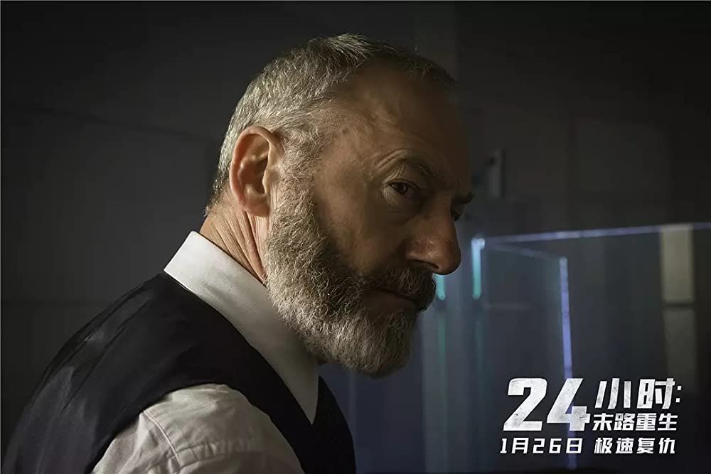 リミット・オブ・アサシンの画像