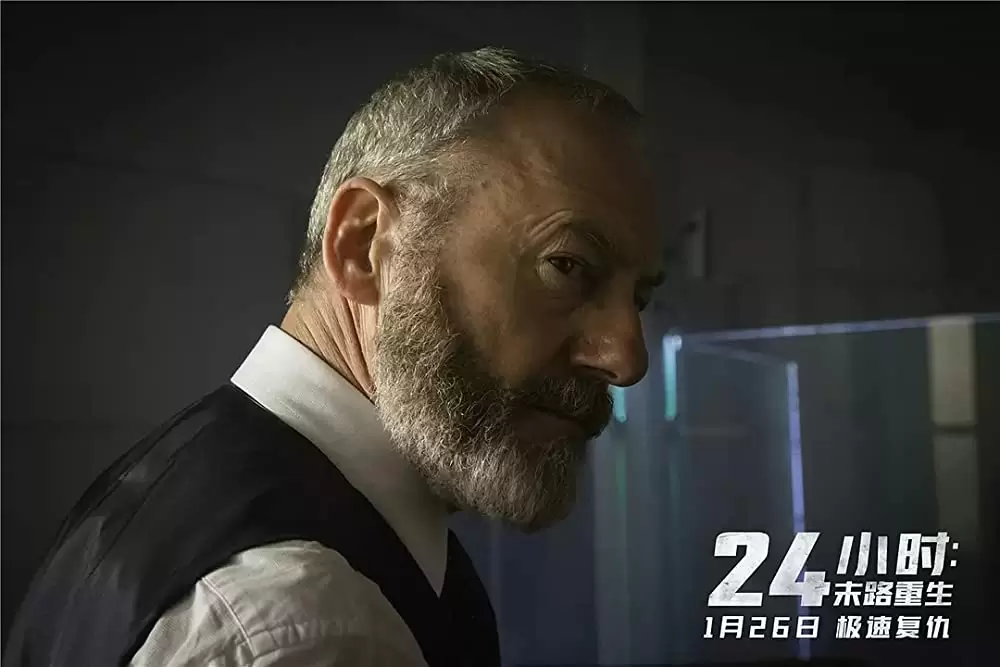 リミット・オブ・アサシンの画像