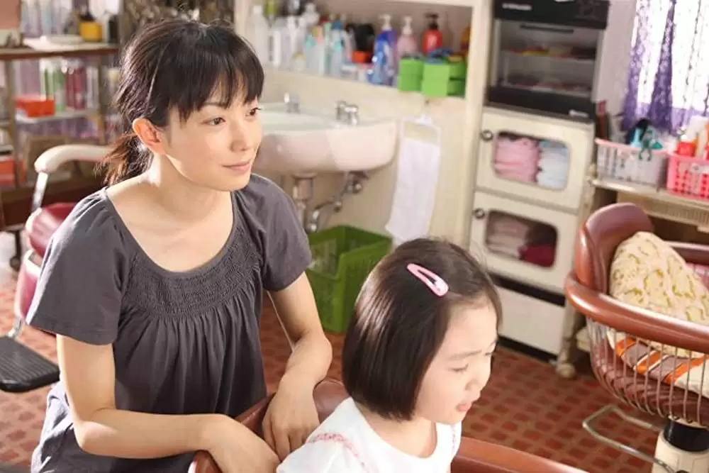 「パーマネント野ばら」菅野美穂の画像