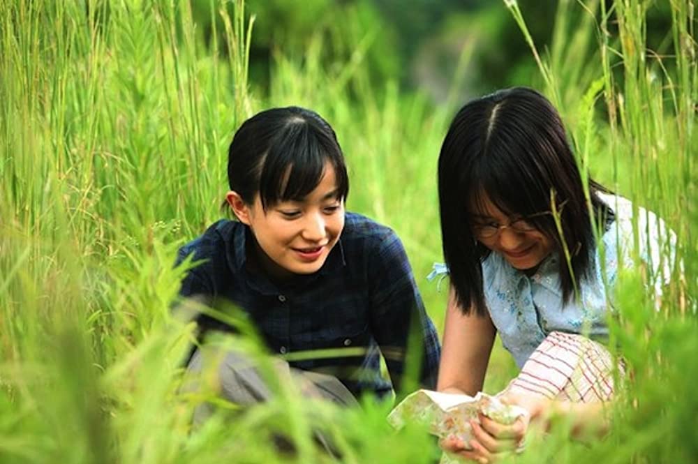 パーマネント野ばらの画像