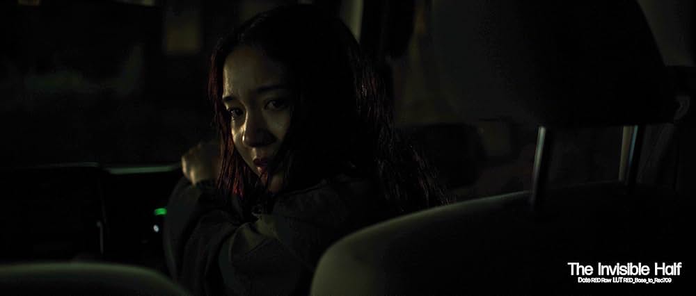 インビジブルハーフの画像