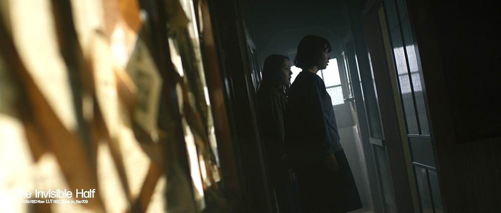 インビジブルハーフの画像