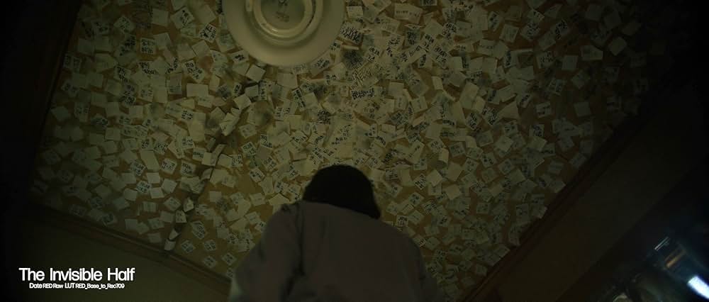 インビジブルハーフの画像